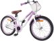 vidaXL Rower Dziecięcy 20 Cali dla dzieci w wieku 6-11 lat Fioletowy 2