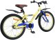 vidaXL Rower Dziecięcy 20 Cali dla dzieci w wieku 6-11 lat Żółty 3