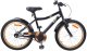 vidaXL Rower Dziecięcy 20 Cali dla dzieci w wieku 6-11 lat Czarny 1
