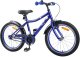 vidaXL Rower Dziecięcy 20 Cali dla dzieci w wieku 6-11 lat 2