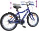 vidaXL Rower Dziecięcy 20 Cali dla dzieci w wieku 6-11 lat 7