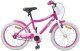 vidaXL Rower Dziecięcy 20 Cali dla dzieci w wieku 6-11 lat Różowy 1