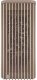 Obudowa Asus ProArt PA401 Wood Metal beżowa (90DC00M7-B39020) 5
