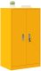 vidaXL Szafka do przechowywania Musztardowy Żółty 60 x 40 x 105 cm 3