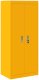 vidaXL Szafka do przechowywania Musztardowy Żółty 60 x 40 x 140 cm 2