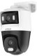 Dahua Technology KAMERA 4W1 DAHUA HAC-PTS1500C-E2-IL-A-0280B/0600B 1
