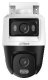 Dahua Technology KAMERA 4W1 DAHUA HAC-PTS1500C-E2-IL-A-0280B/0600B 2