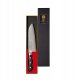 Nóż Sekiryu TOTEMO Chef 210mm [SR-VG301] 6