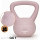 Kettlebell miękki 2kg kula odważnik hantla ciężar do ćwiczeń fitness, jasnoróżowy UNIWERSALNY 20