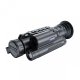 Celownik noktowizyjny z dalmierzem Pard NV008SP2-940/70 6