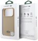 Etui Lacoste Petit Pique Lacquer Logo MagSafe do iPhone 17 Pro Max taupe 2