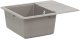 vidaXL Zlew Szary 560 x 460 mm 80% Kwarc i 20% Żywica 1