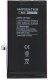 AmpSentrix Basic bateria do iPhone 12 / 12 Pro (zwiększona pojemność) 2