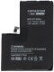 AmpSentrix Basic bateria do iPhone 13 Pro Max (zwiększona pojemność) 2