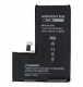 Bateria Inne AmpSentrix Basic bateria do iPhone 15 PRO (zwiększona pojemność) 2