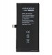 AmpSentrix Basic bateria do iPhone 12 Mini (zwiększona pojemność) 2