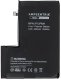 AmpSentrix Basic bateria do iPhone 12 Pro Max (zwiększona pojemność) 2