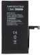 AmpSentrix Basic bateria do iPhone 15 (zwiększona pojemność) 2