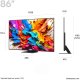 Telewizor LG QNED telewizor 86QNED9MA3B (8806096353707) 4