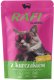 Rafi Classic Mokra karma z kurczakiem dla kota zestaw 10 x 100 g 2