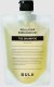 Bulk Homme, The Shampoo, Hair Shampoo, For Hydration, 200 g For Men 1