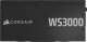 Zasilacz Corsair WS3000 3000W (CP-9020312-EU) 8