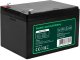Green Cell Greencell AGM VRLA 12V 12Ah battery for cash registers toys cameras (151x98.5x95mm) 3