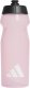 Bidon adidas Performance Bottle 0,5 L KD2767 1