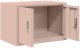 vidaXL Szafka do przechowywania Różowy 60 x 40 x 40 cm 5