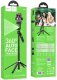 Selfie stick Hoco Selfie stick Hoco tripod z pilotem bezprzewodowym obrotowy 360 stopni z automatycznym śledzeniem twarzy K32 czarny 3