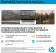 Laptop HP HP OmniBook 7 Next Gen AI 17-dc0216nw Copilot+ PC Intel Core Ultra 7 258V Laptop 43,9 cm (17.3") Ekran dotykowy Full HD 32 GB LPDDR5x-SDRAM 1 TB SSD NVIDIA GeForce RTX 4050 Wi-Fi 7 (802.11be) Windows 11 Home Srebrny 6