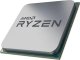 Procesor AMD Ryzen 7 5800XT, 3.8 GHz, 32 MB, BOX (100-100001582WOF) 5