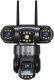 78-680# Kamera blow wifi 3 obiektywy 6mp v380 czarna 41