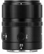 Obiektyw Yongnuo YN 23 mm f/1,4 Z DA DSM WL Pro do Nikon Z 3