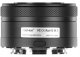 Obiektyw AstrHori AF 27 mm f/2,8 APS-C do Sony E 3
