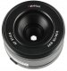 Obiektyw AstrHori AF 27 mm f/2,8 APS-C do Sony E 4