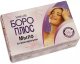 SOAP BORO PLUS 100 G 2