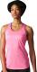 Adidas Koszulka Keyhole Tank różowy r. M (AJ1052) 1