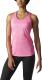 Adidas Koszulka Keyhole Tank różowy r. M (AJ1052) 5