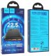 Powerbank Hoco Powerbank Hoco 10000 mAh QC PD 3A 22,5W J101 czarny 10