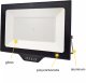 LED Moisture-resistant outdoor floodlight 10W  1000Lm  4000K  IP65 4752233014793 (4752233014793) 2