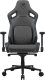 Fotel COUGAR Defensor S Jet Gray F Gaming Chair 3