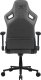 Fotel COUGAR Defensor S Jet Gray F Gaming Chair 8