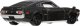 Mattel Hot Wheels Premium Toyota Celica '77 JKD98 /10 5