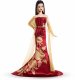 Lalka Barbie Mattel Signature - Lalka kolekcjonerska Lunar New Year 2026 (JJX83) 1