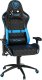 Fotel Cobra DRACO CRF192 Niebieski (CRF192 Blue) 1