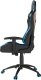 Fotel Cobra DRACO CRF192 Niebieski (CRF192 Blue) 4