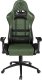Fotel Cobra DRACO CRF194 Zielony 2