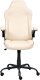 Krzesło biurowe Obrotowy TRIUMPHER Ekoskóra Złamana biel 5