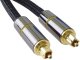 PremiumCord kabel audio optyczny Toslink, OD:7mm, Gold-metal design + Nylon, 0.5m 1